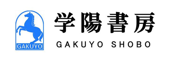 学陽書房